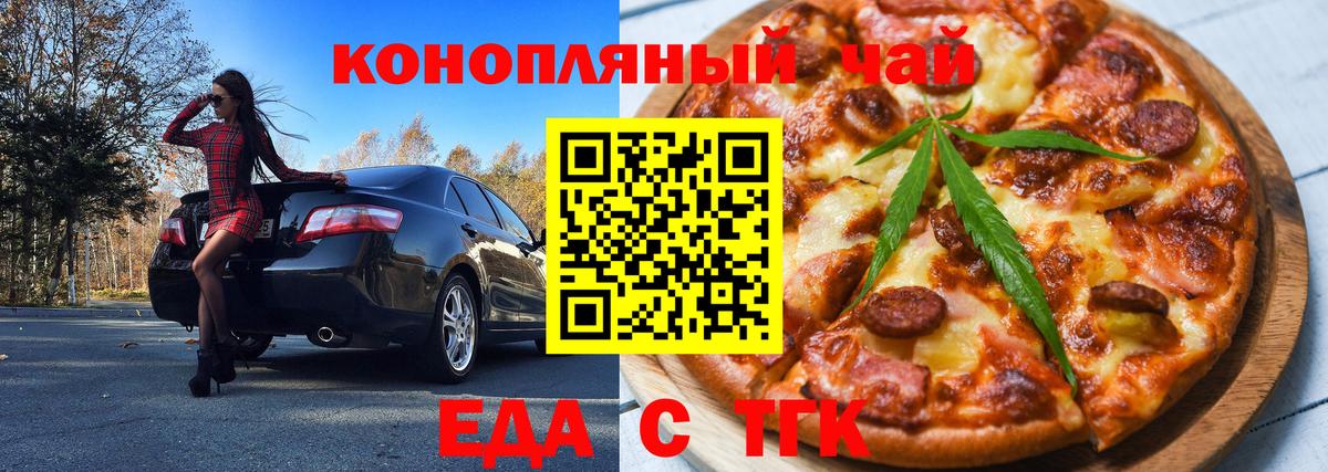 A PVP Аша
