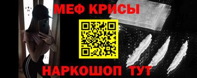 Альфа ПВП Ярцево