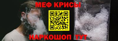 Альфа ПВП Ярцево