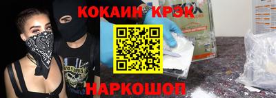 твердый Ярославль