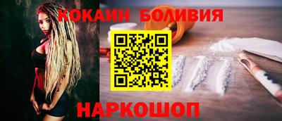 Альфа ПВП Ярцево