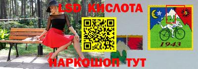мефедрон VHQ Янаул