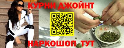 прущий лед Шебекино