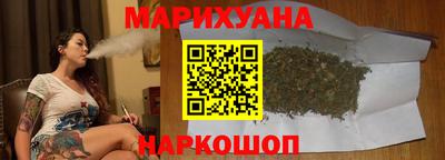 мефедрон VHQ Янаул