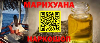 прущий лед Шебекино