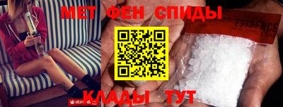 прущий лед Шебекино