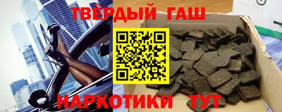 мефедрон VHQ Янаул