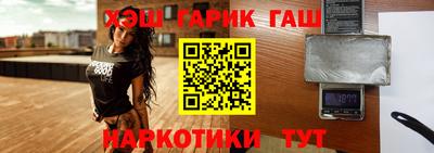 твердый Ярославль