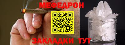 твердый Ярославль